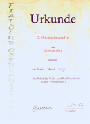 Urkunde
