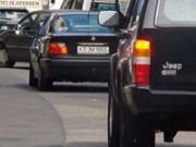 Fahrstreifenwechsel